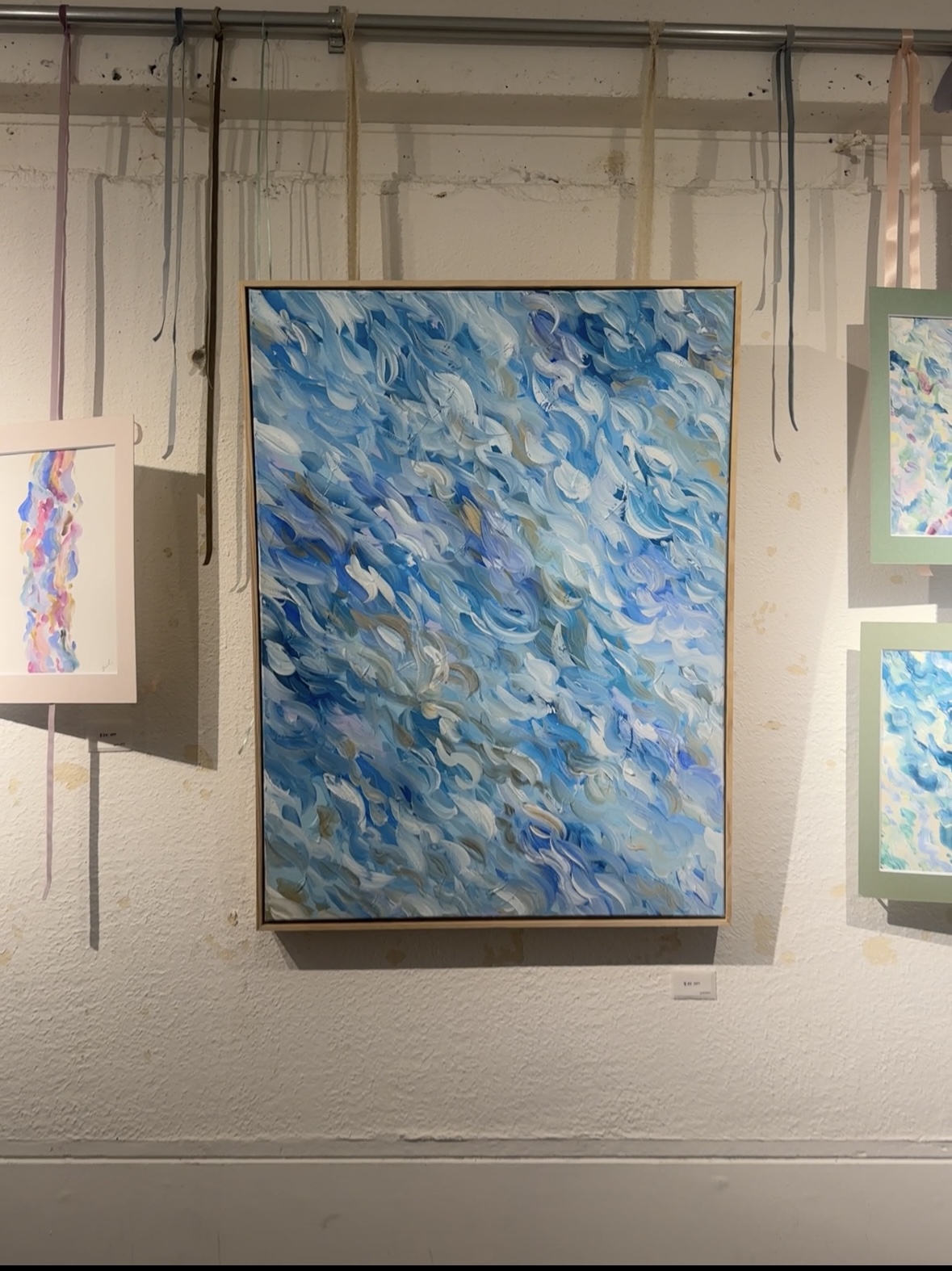 Artbash
