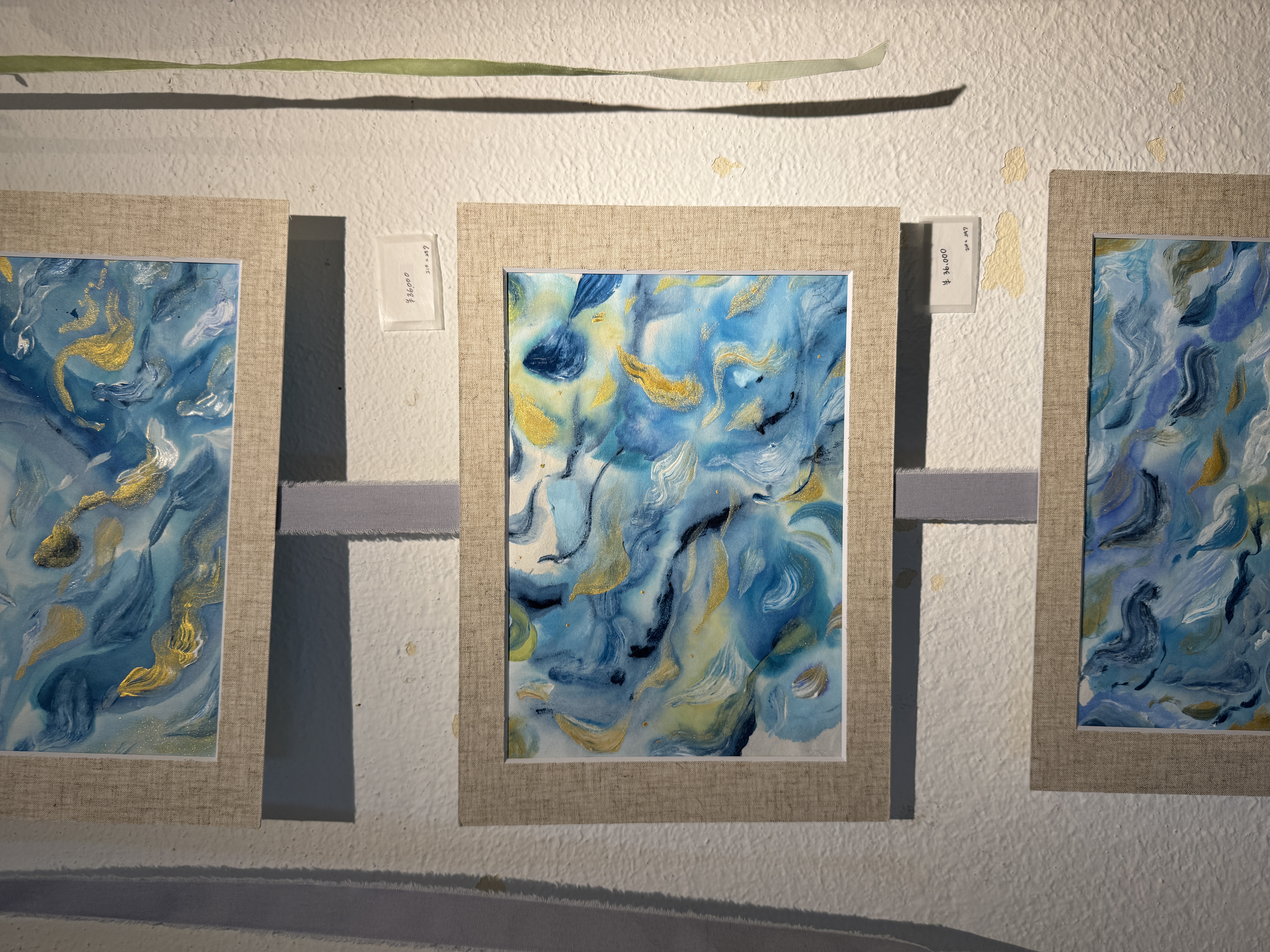 Artbash