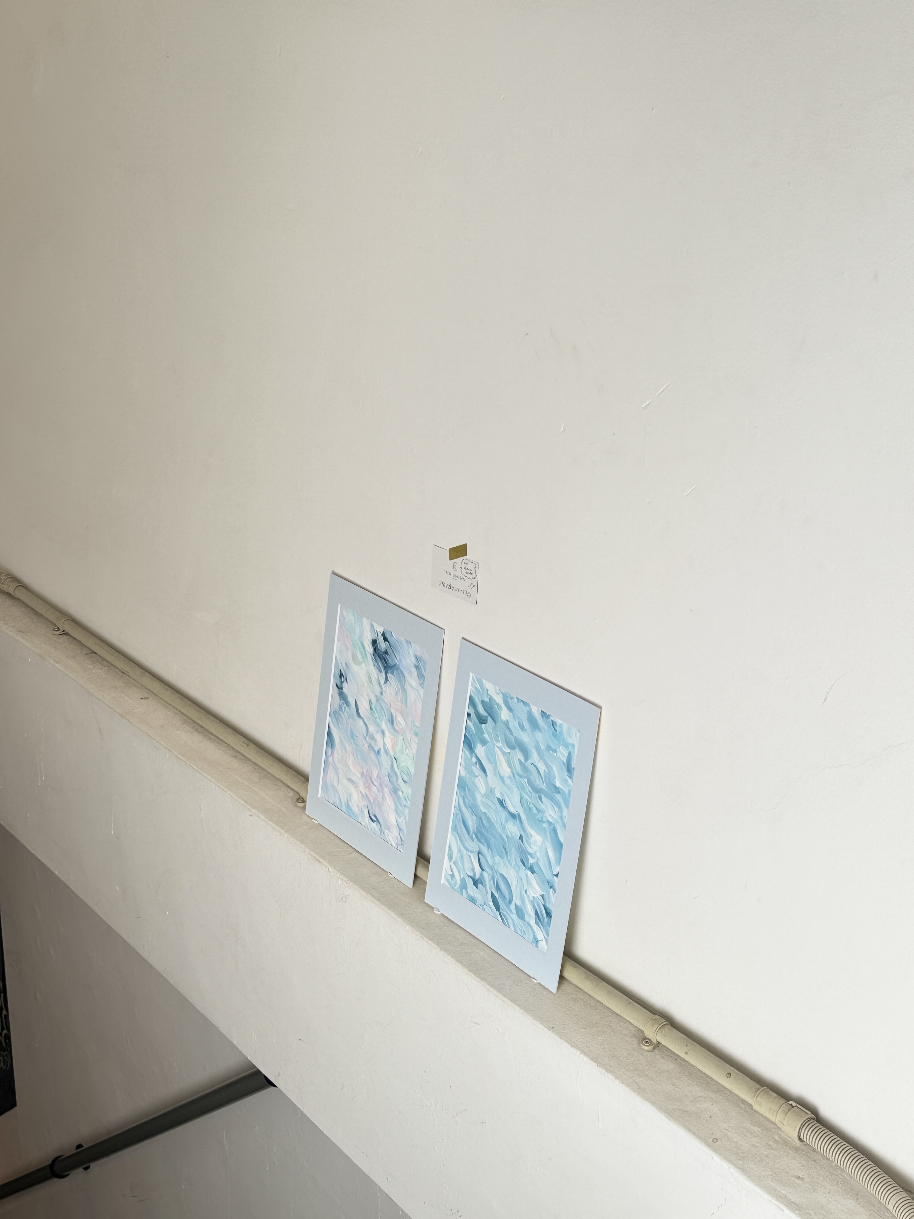 Artbash